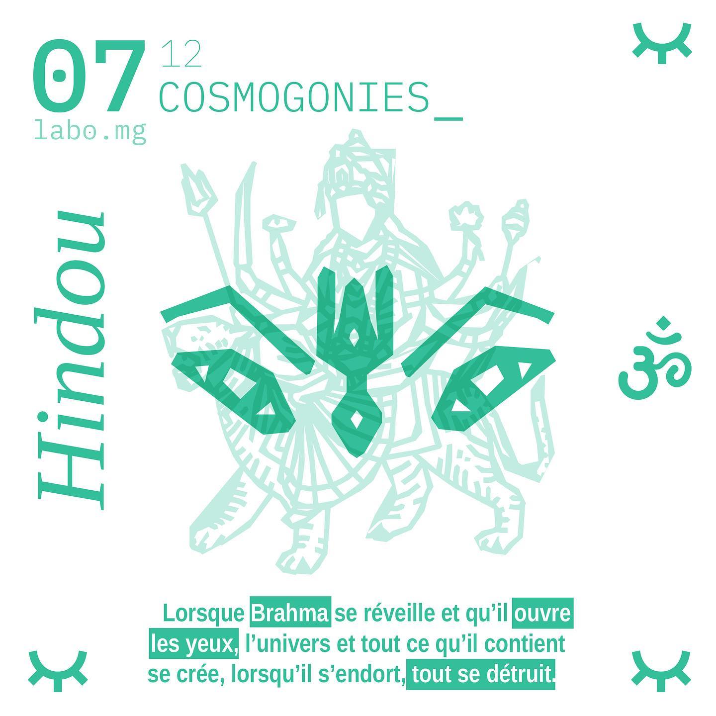 Cosmogonie hindoue